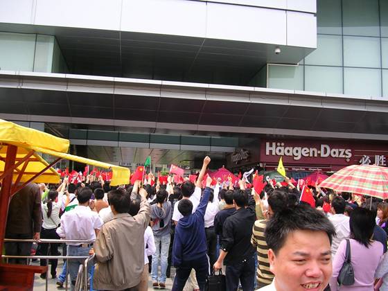 sf_200548131145.jpg