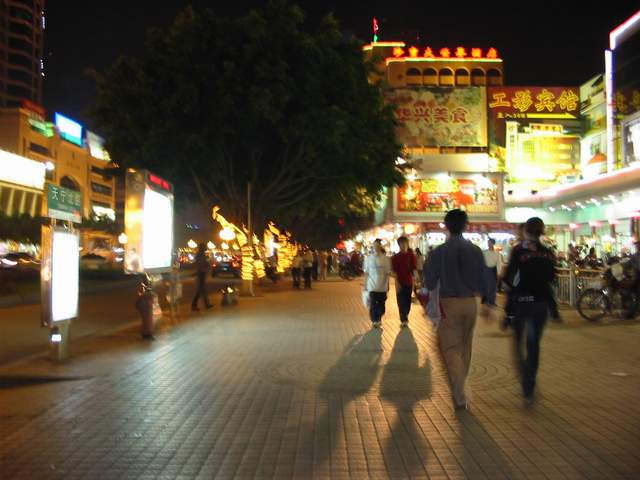 照片 048.JPG