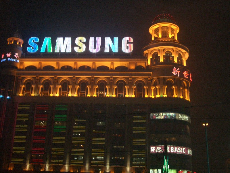 CIMG0337.JPG