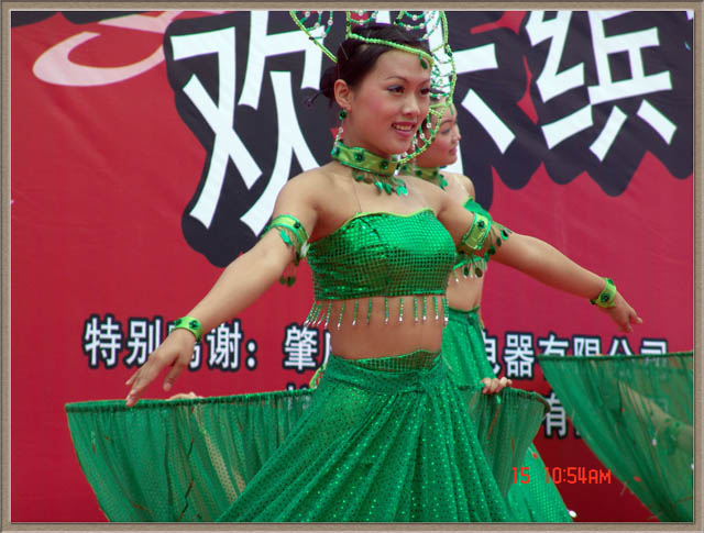 DSC01420.jpg