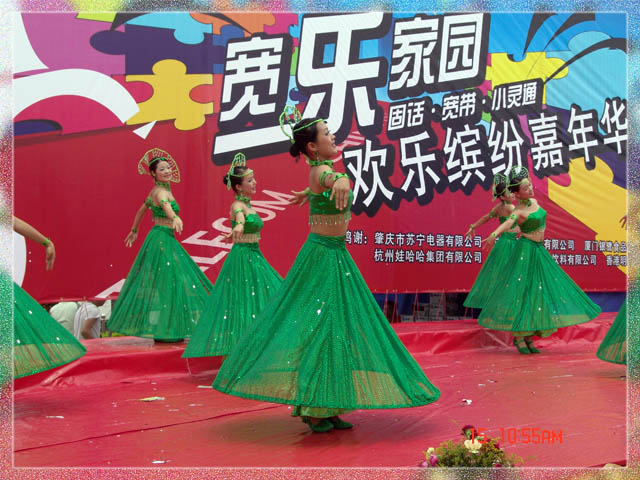 DSC01427.jpg