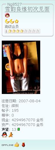 金币甘多噶.jpg