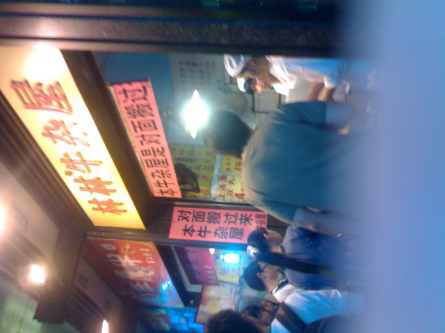 图像001.jpg