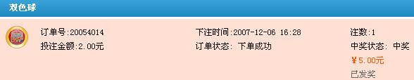 634523fd23rqewds.jpg
