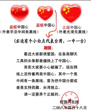 zheng.jpg