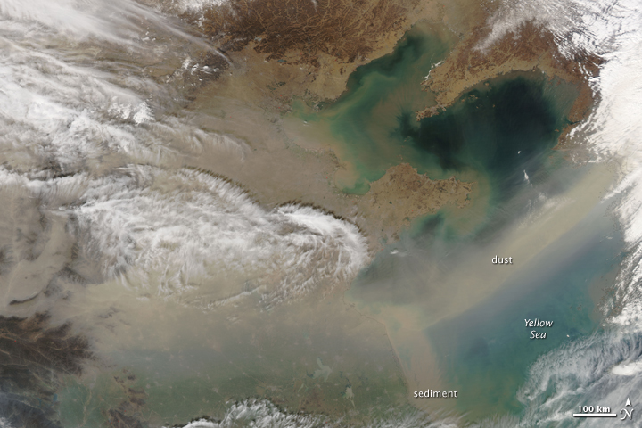 China_AMO_2010071.jpg