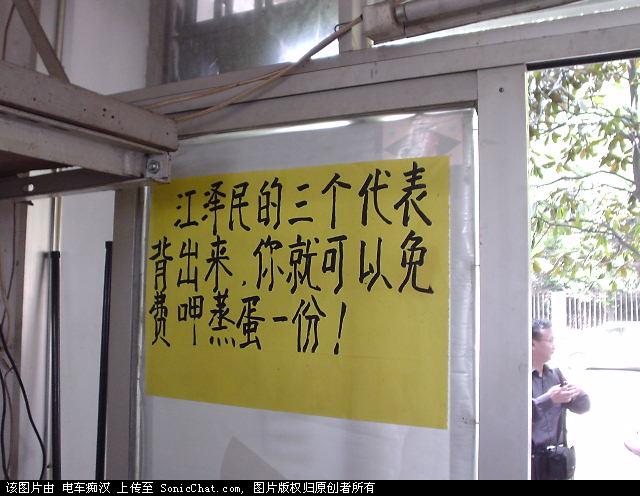 617629.jpg