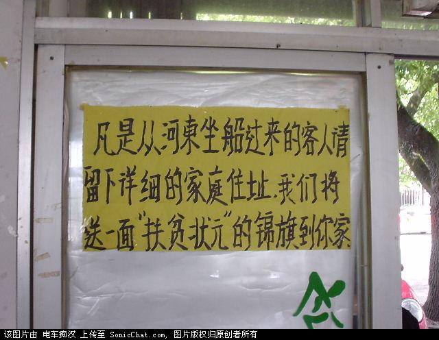 617631.jpg