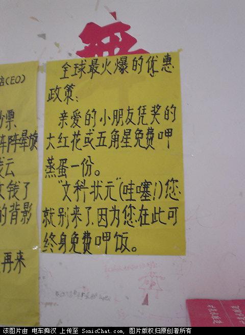 617640.jpg