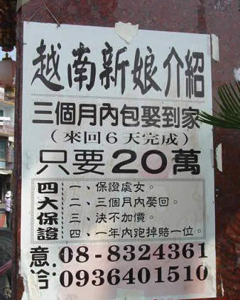 4092703.jpg