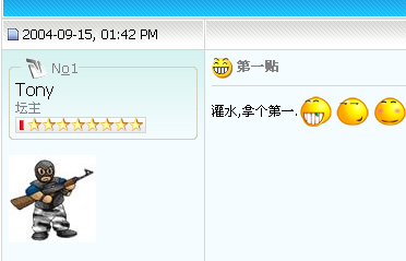 {97BA0399-9E55-4C90-943F-DE5BED4E3CC7}0副本.jpg