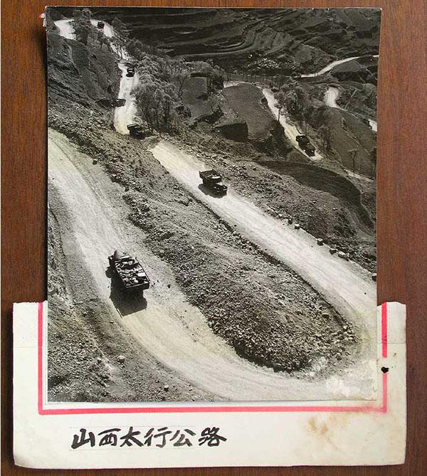 宝贵的照片3.jpg