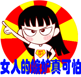 045CA2926B7568FDDF02B26578E0FF51.gif
