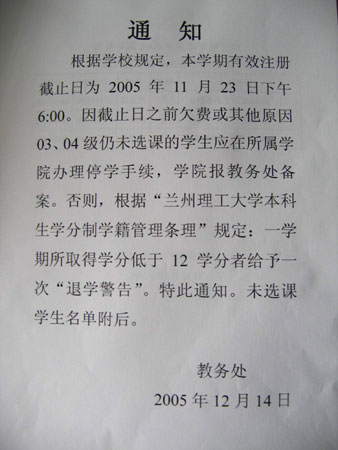 2897319.jpg