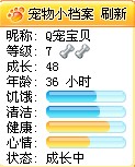 {F1C3B1A5-4604-4233-9855-5DE6419F63CE}0.jpg