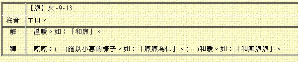 {AE0B9C9F-44D6-4D99-8D3D-2F77DDA8CC95}0.jpg