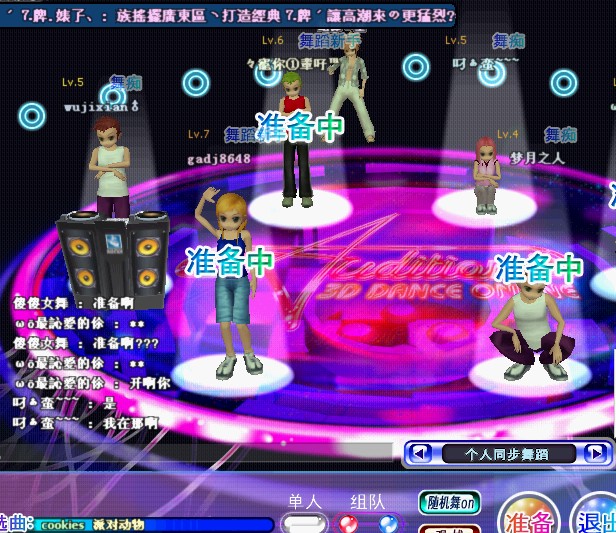 yuoi7tu.jpg