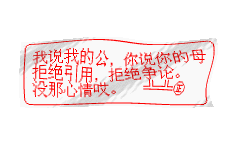 888.gif