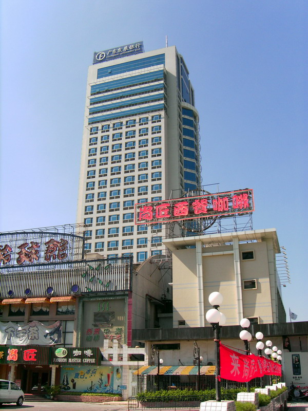 15104_2.JPG