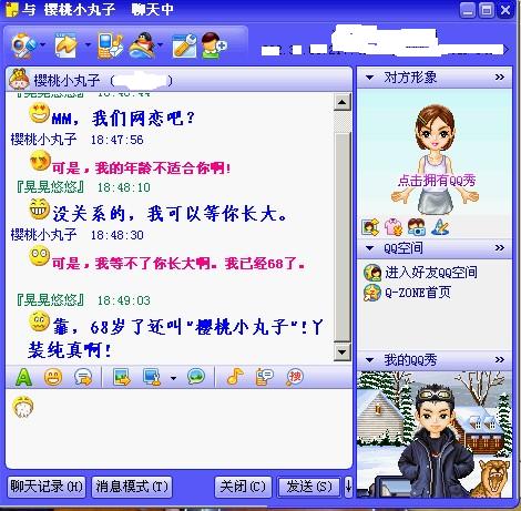 01达到.jpg