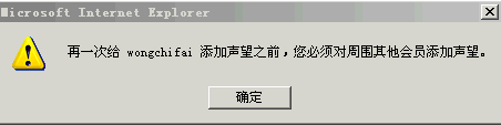 {BA35EE28-401F-4AAB-A894-5F5E865365C6}.BMP