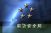 月影无尘 的头像
